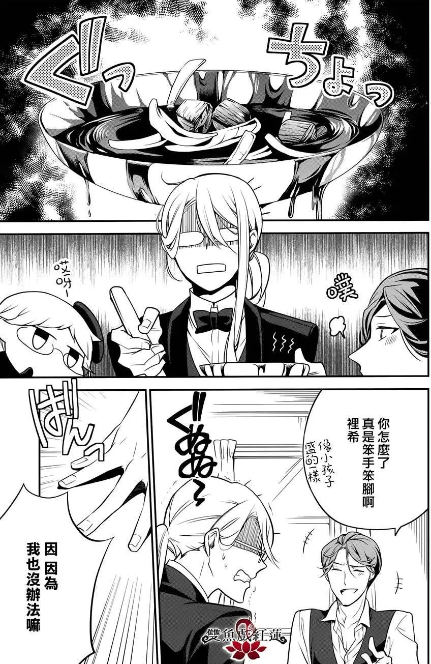 第40回