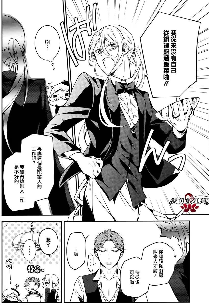 第40回