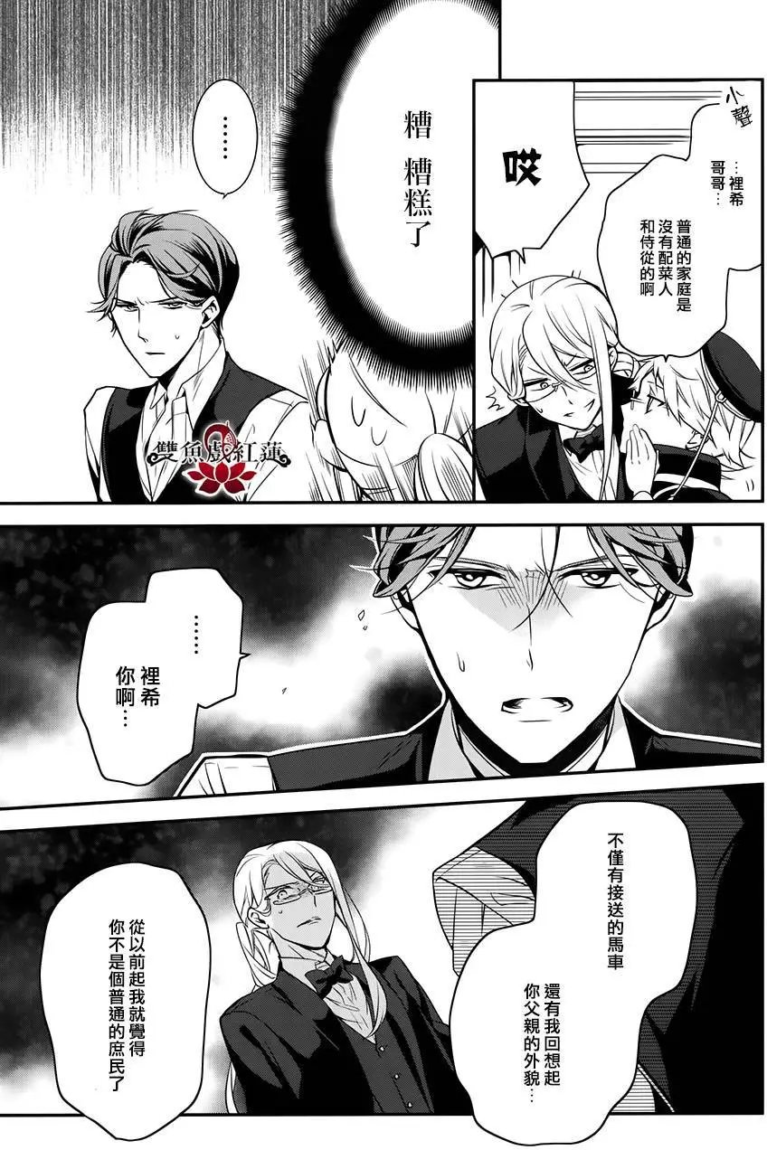 第40回