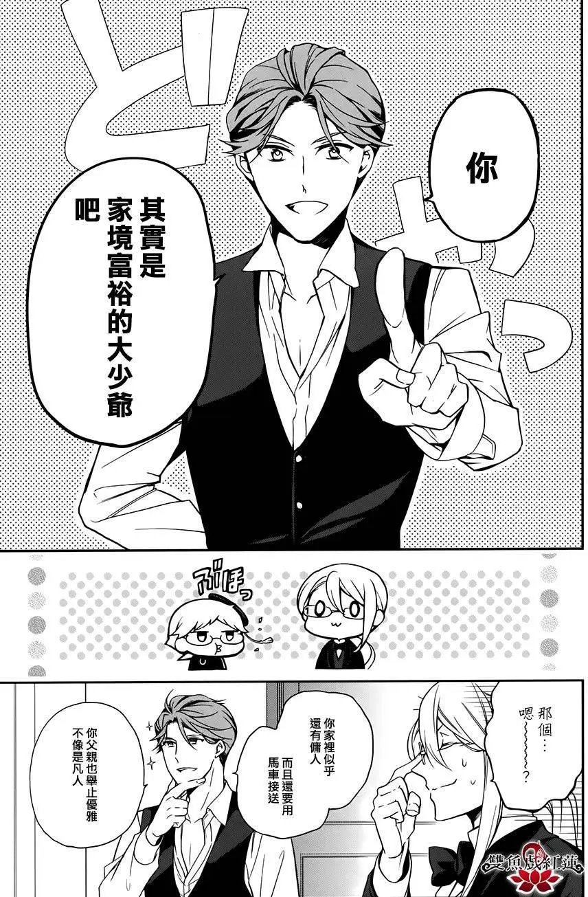 第41回