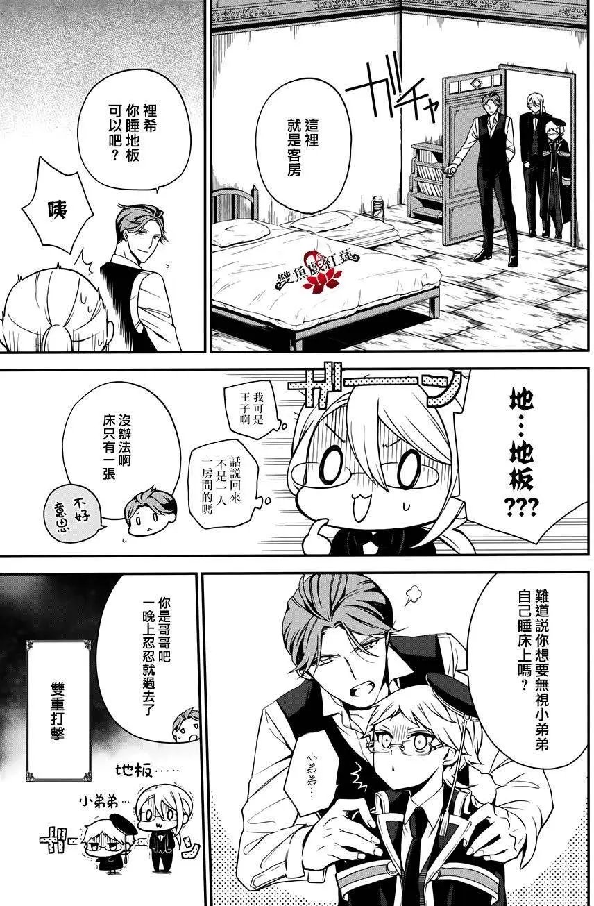 第41回