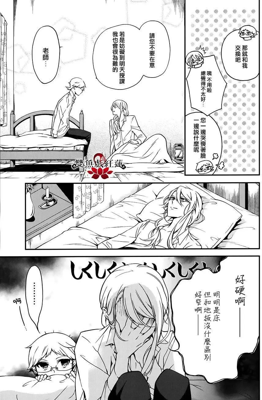 第41回