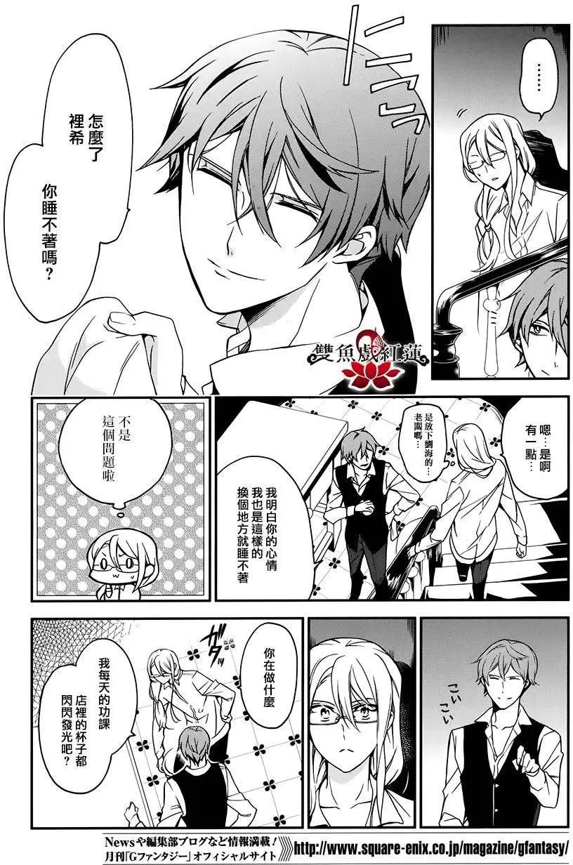 第41回