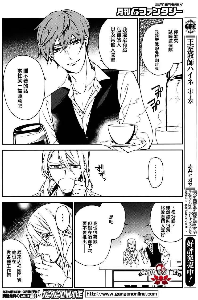 第41回