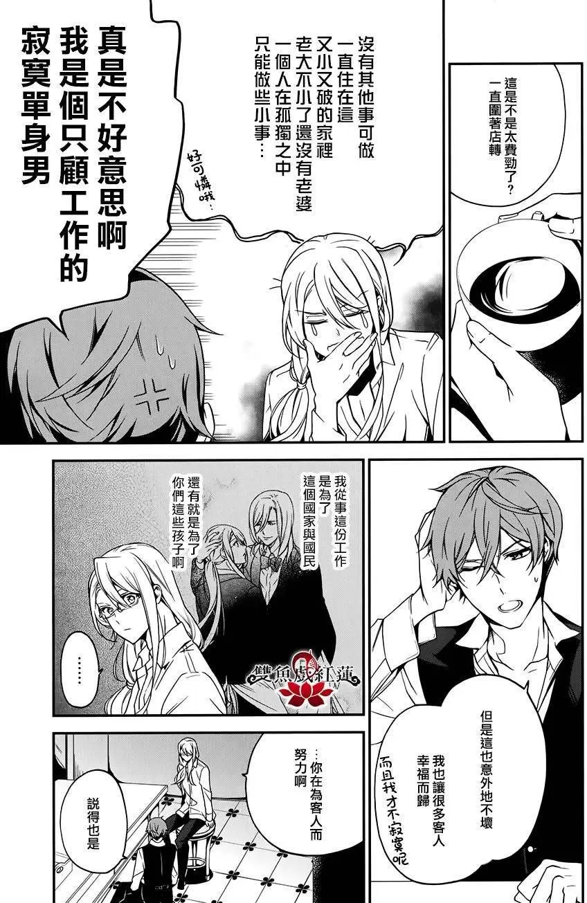 第41回