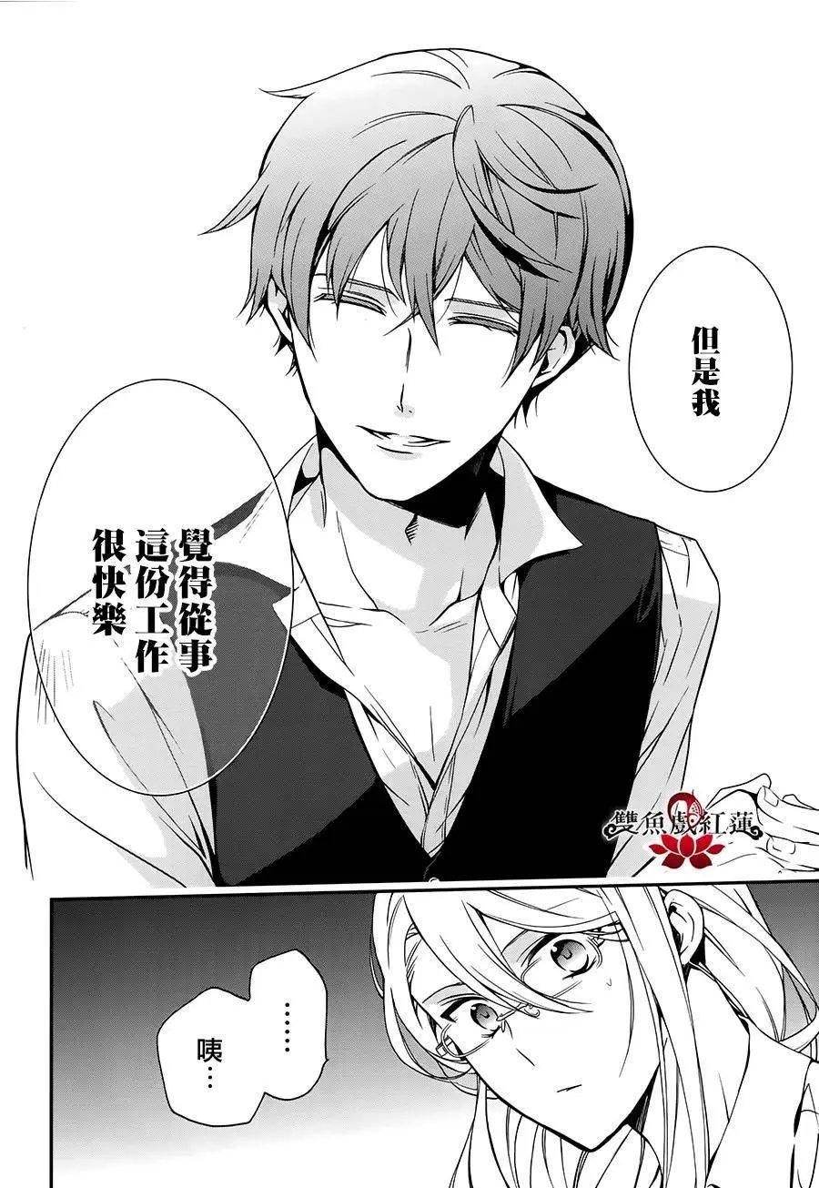 第41回