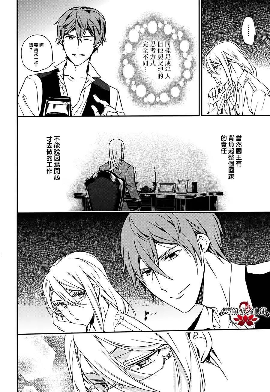 第41回