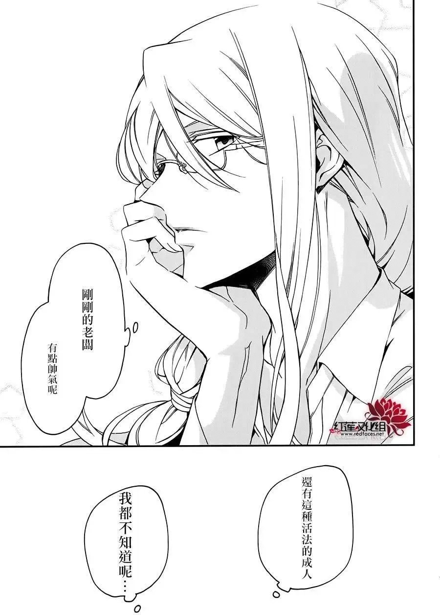 第41回