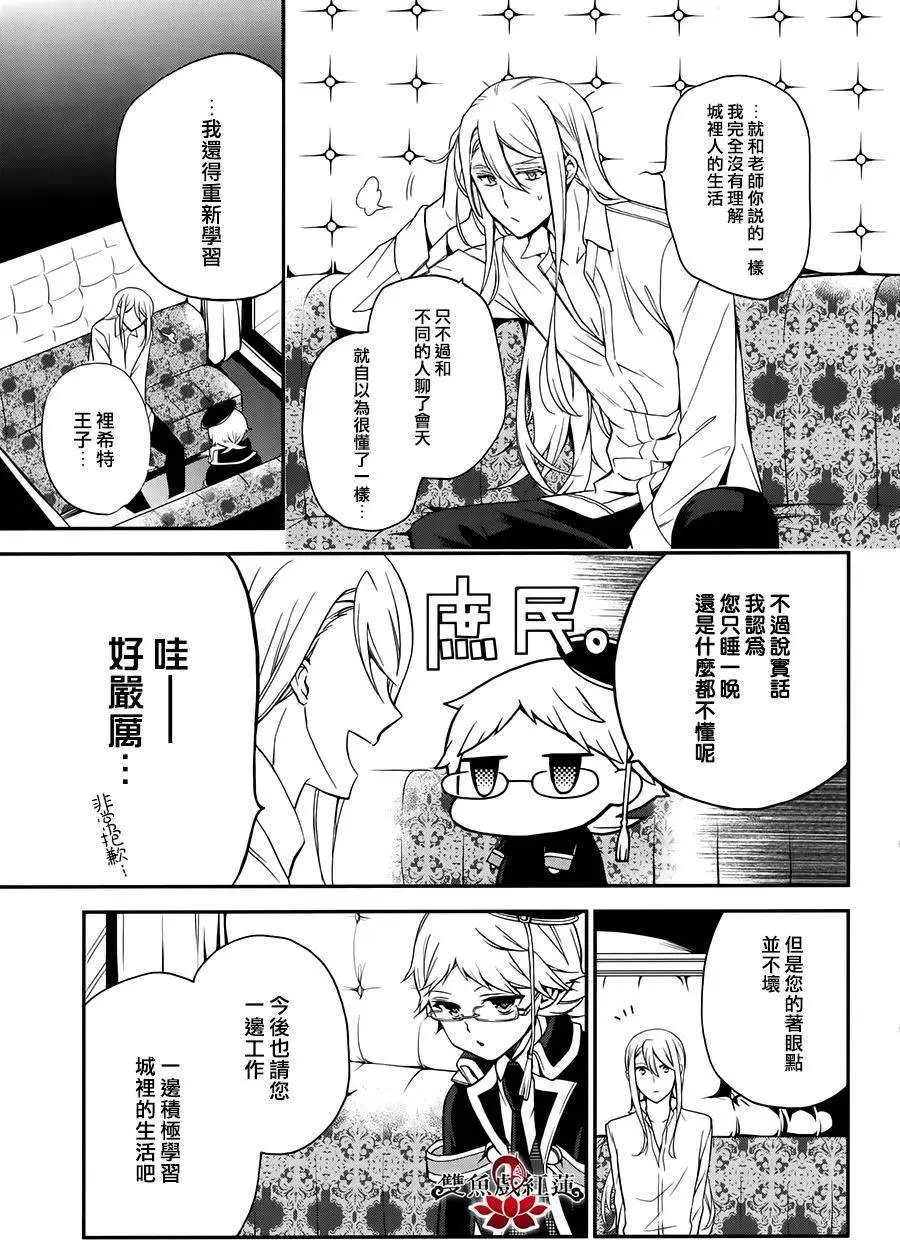 第41回