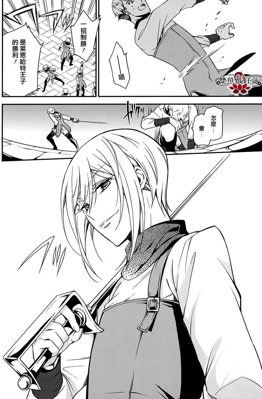 第42回