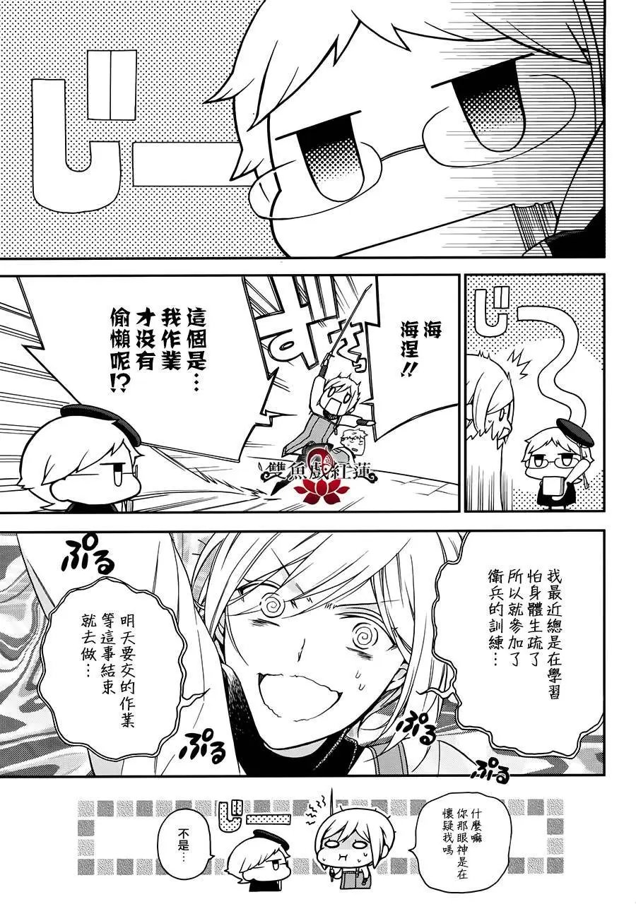 第42回