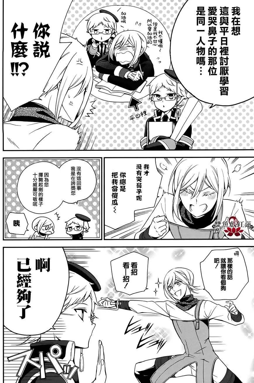 第42回