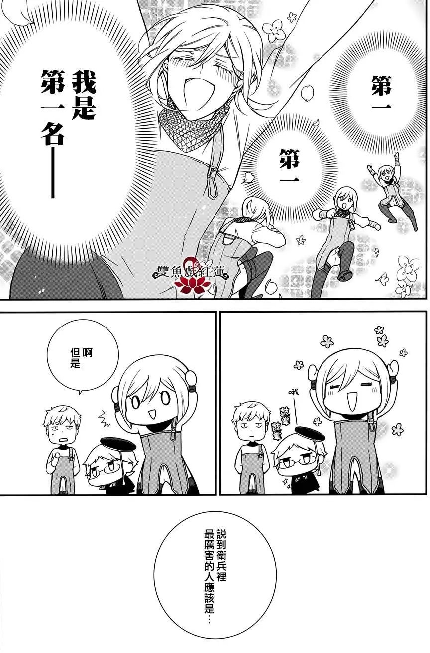 第42回