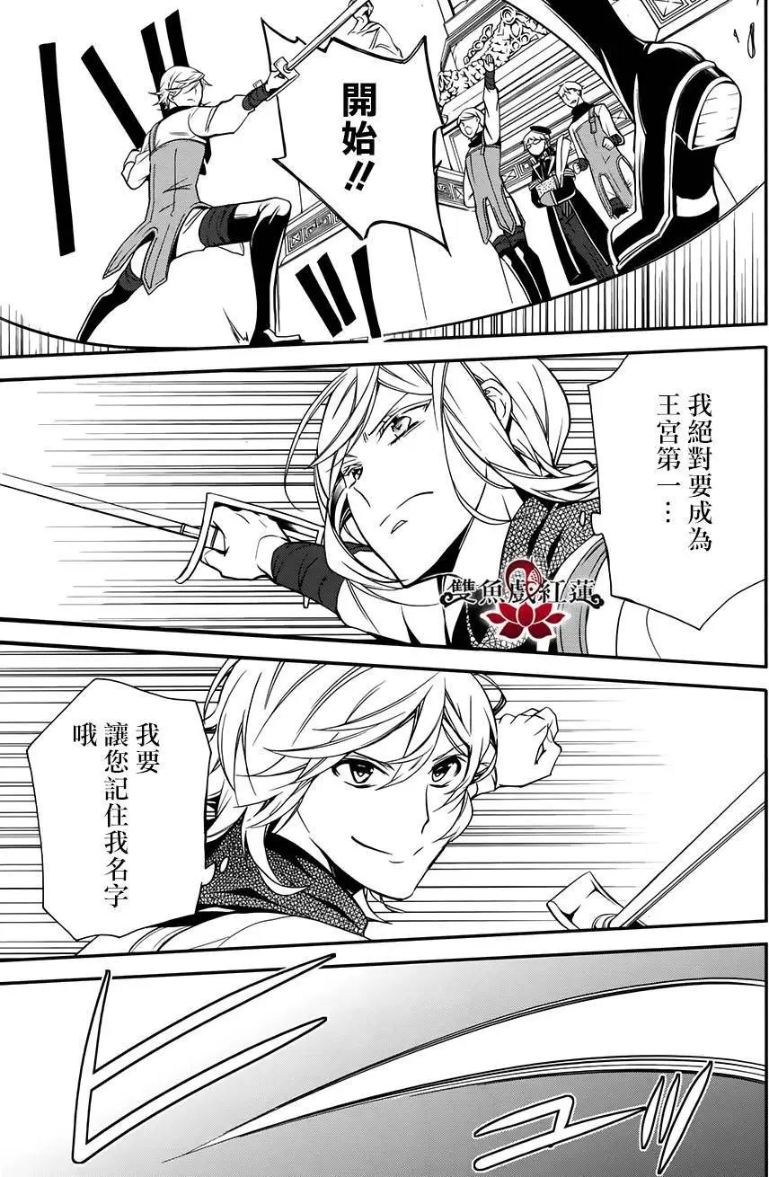 第42回
