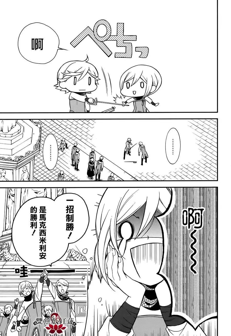 第42回
