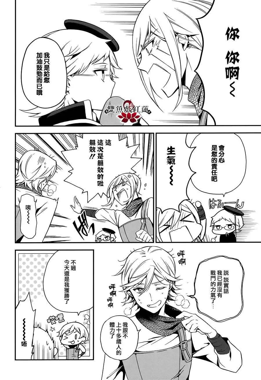 第42回
