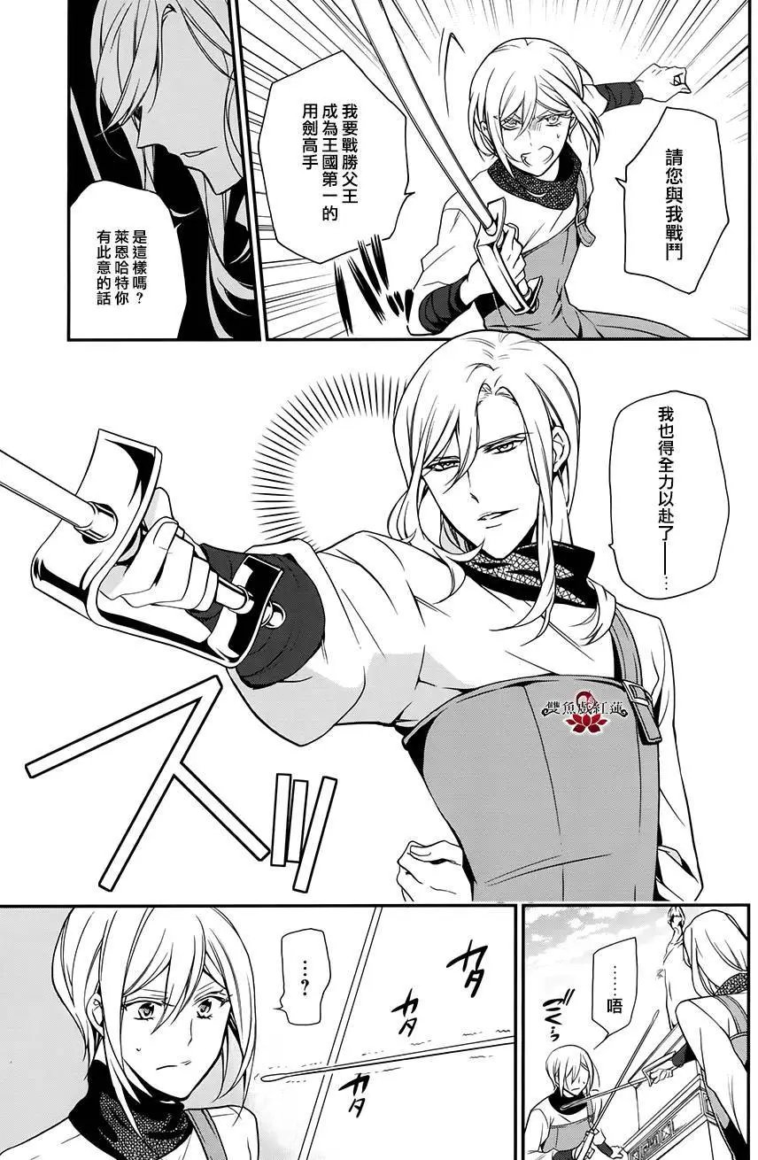 第42回