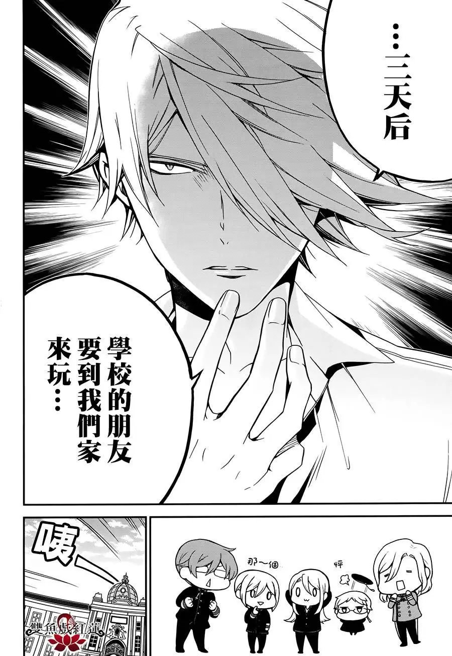 第43回
