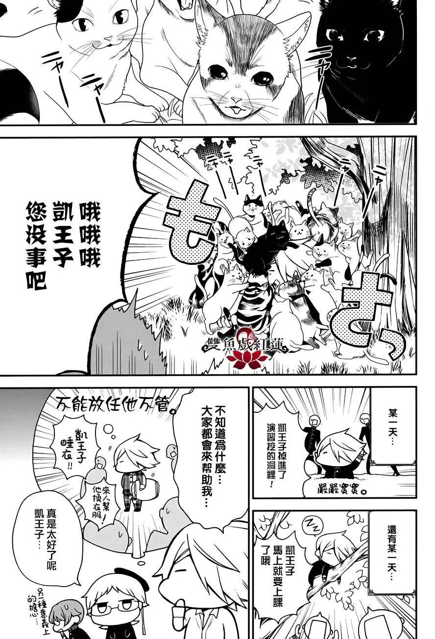 第43回