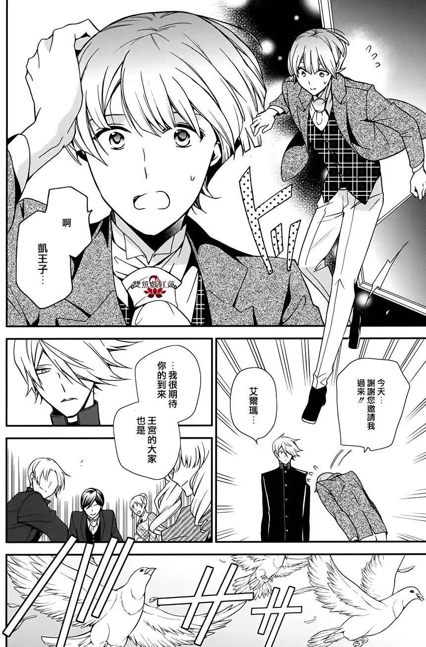 第43回