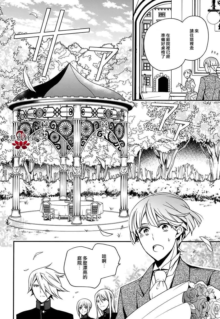 第43回