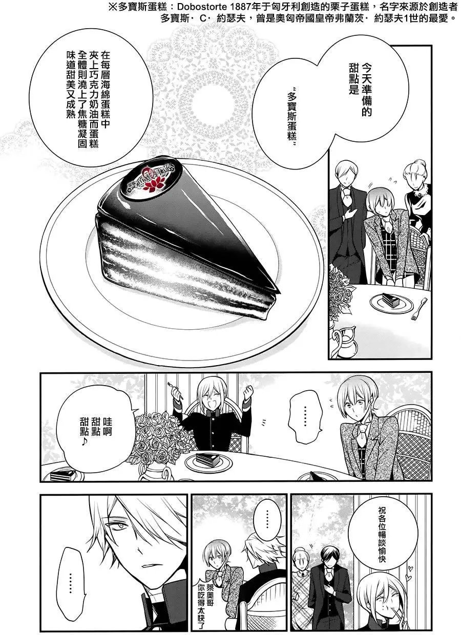 第43回