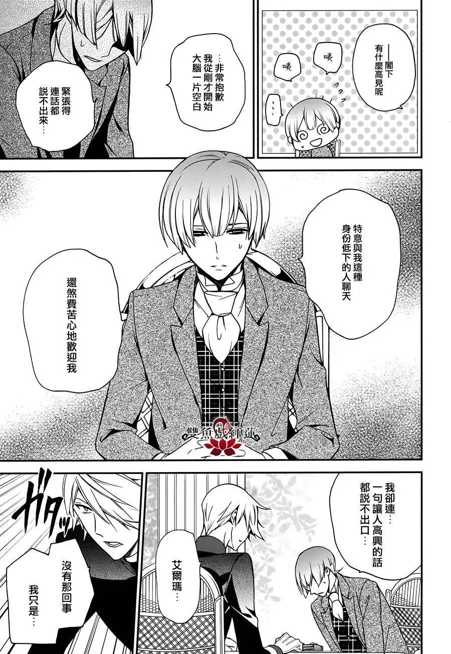 第43回