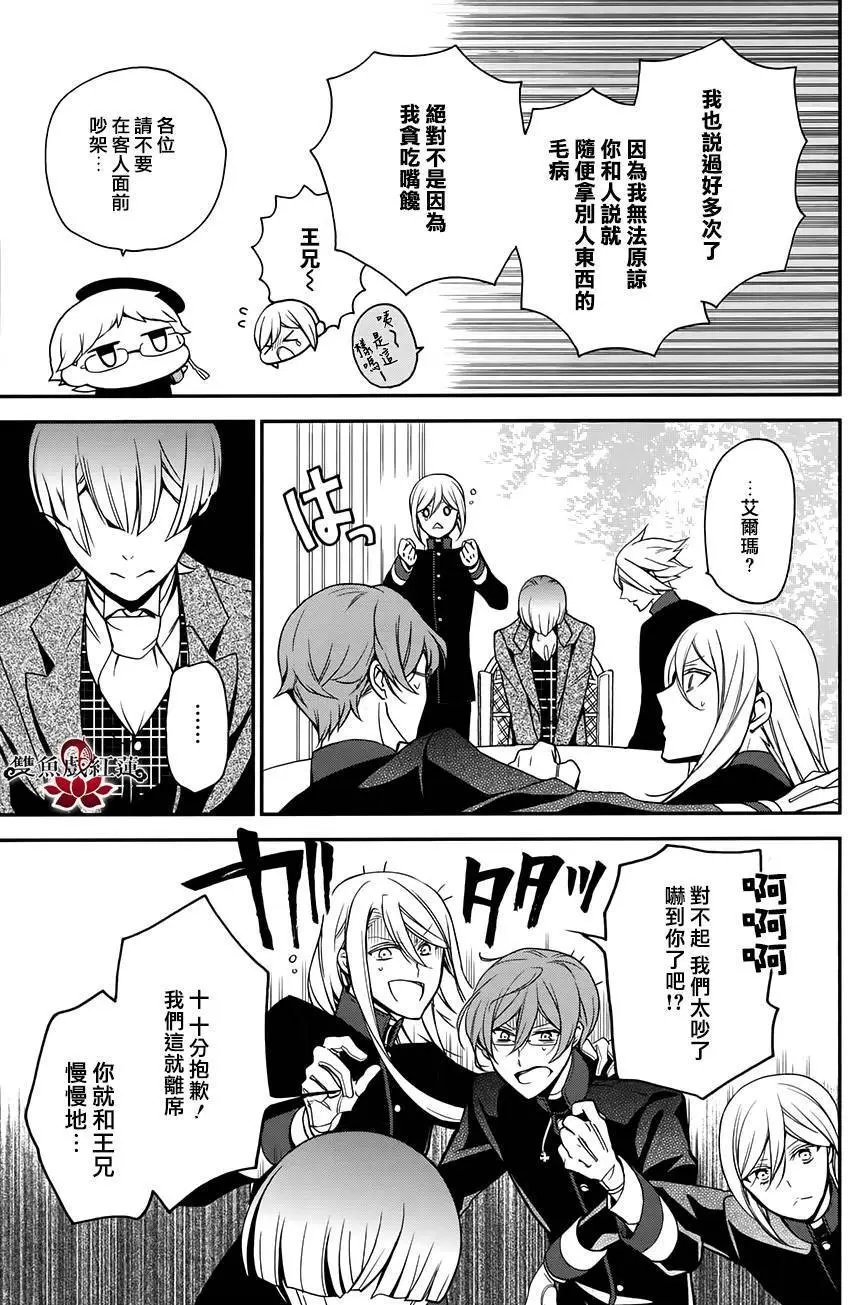 第43回