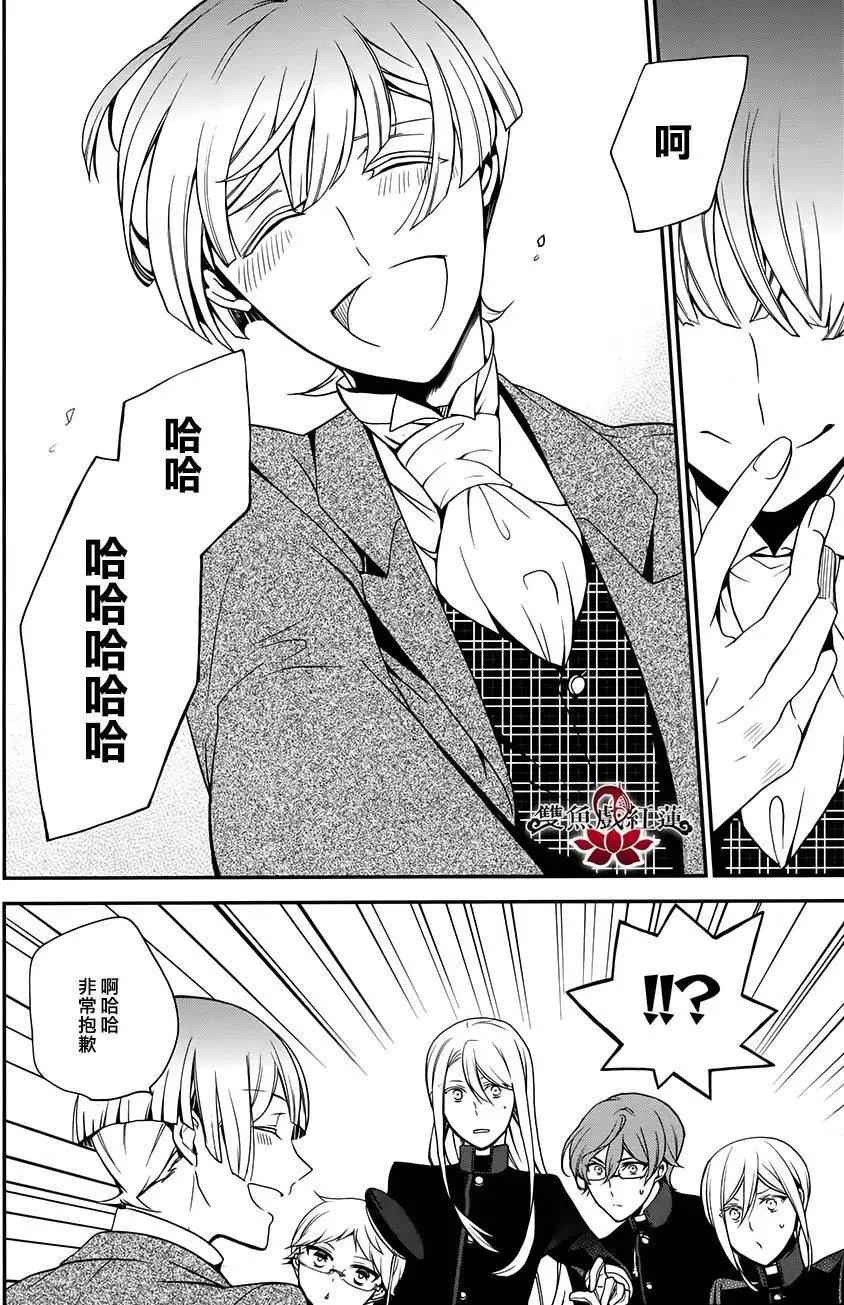 第43回