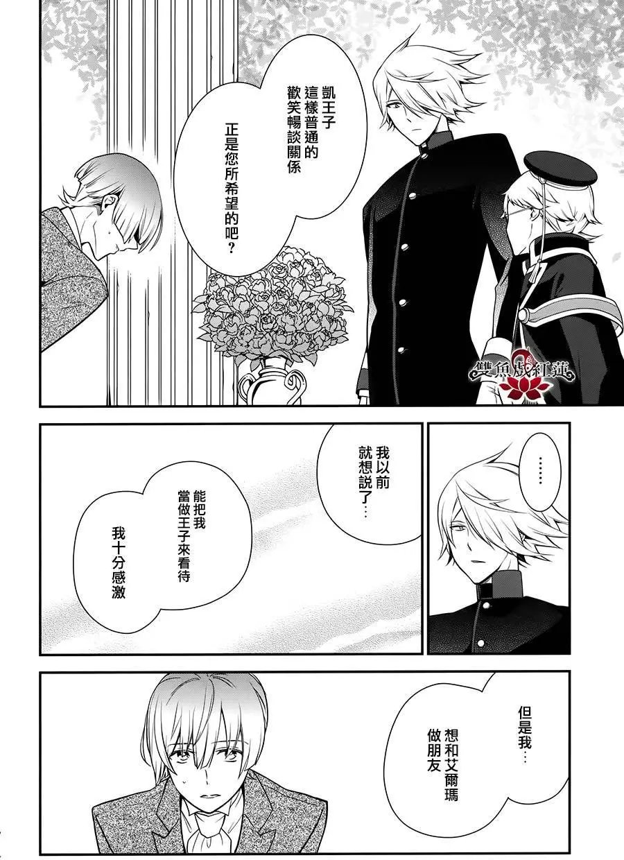 第43回