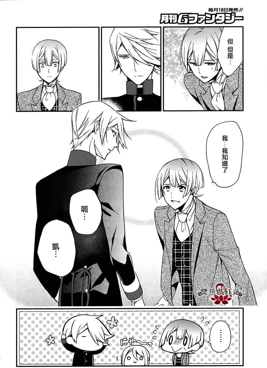 第43回