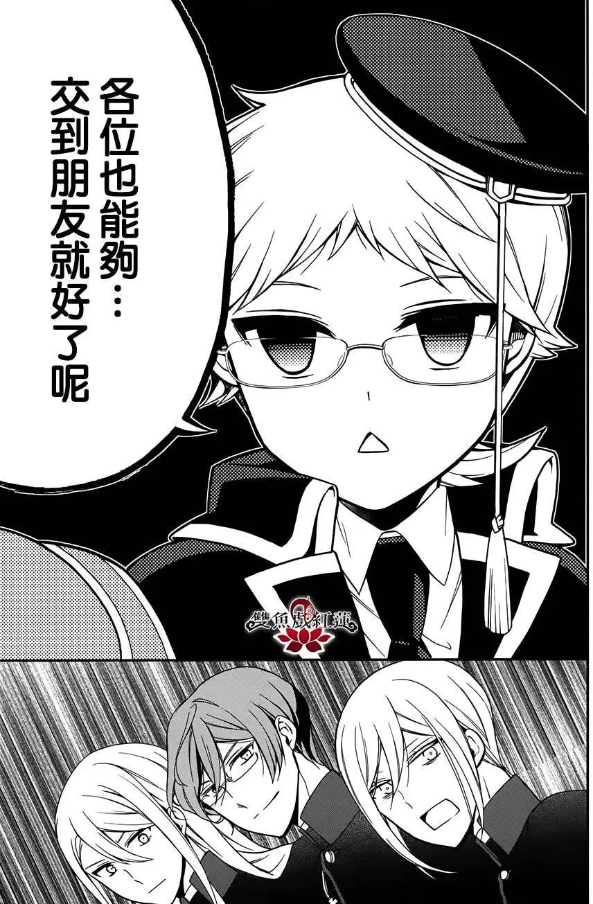 第43回