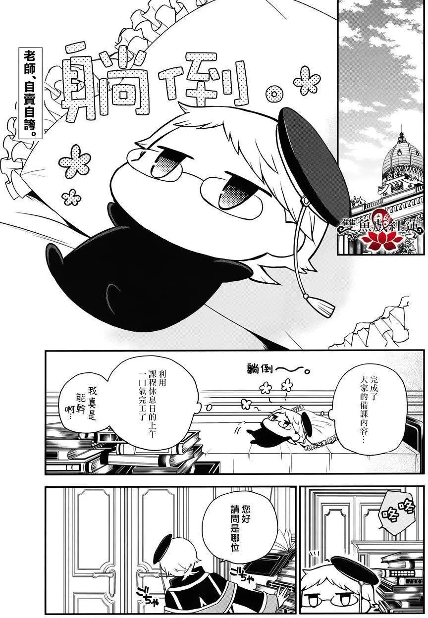 第44回
