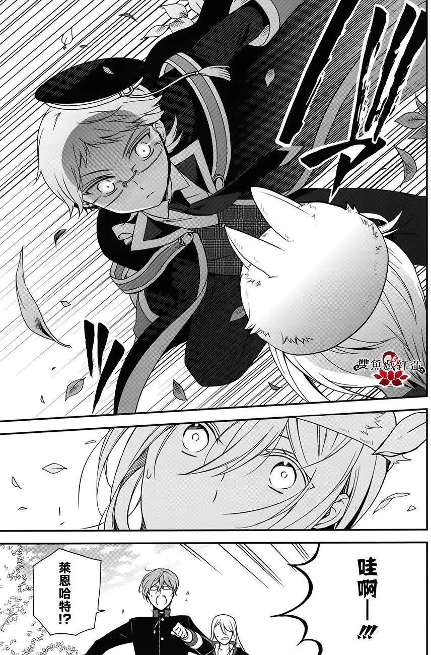 第44回