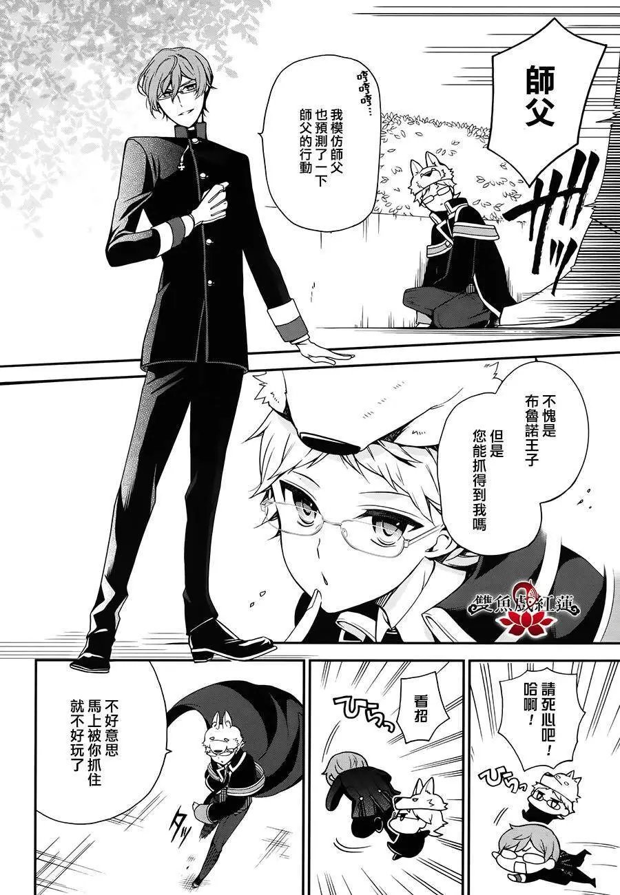 第44回