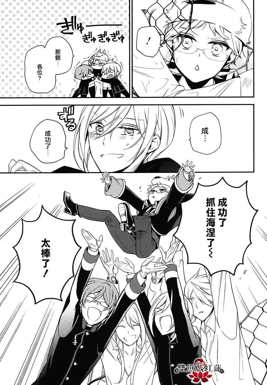 第44回