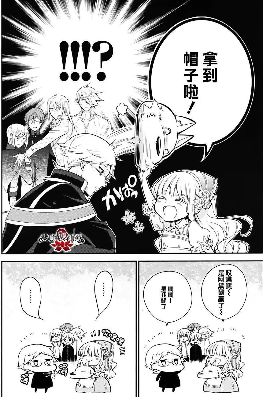 第44回