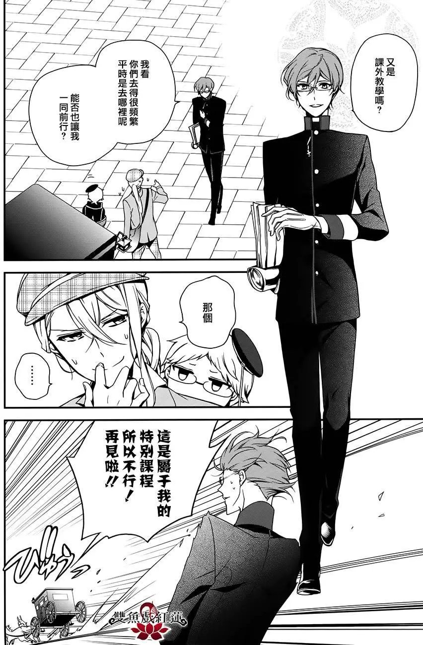 第45回