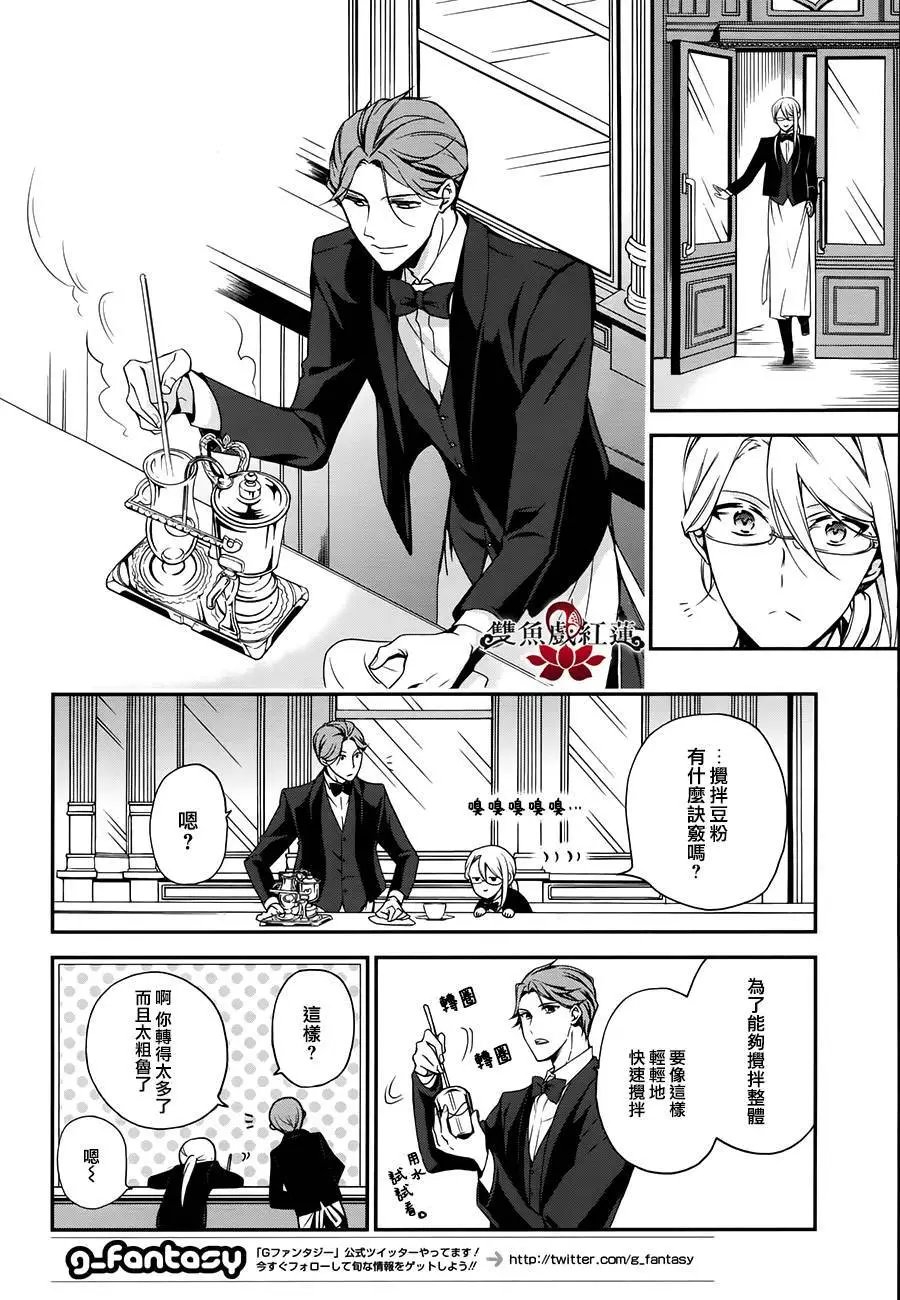 第45回