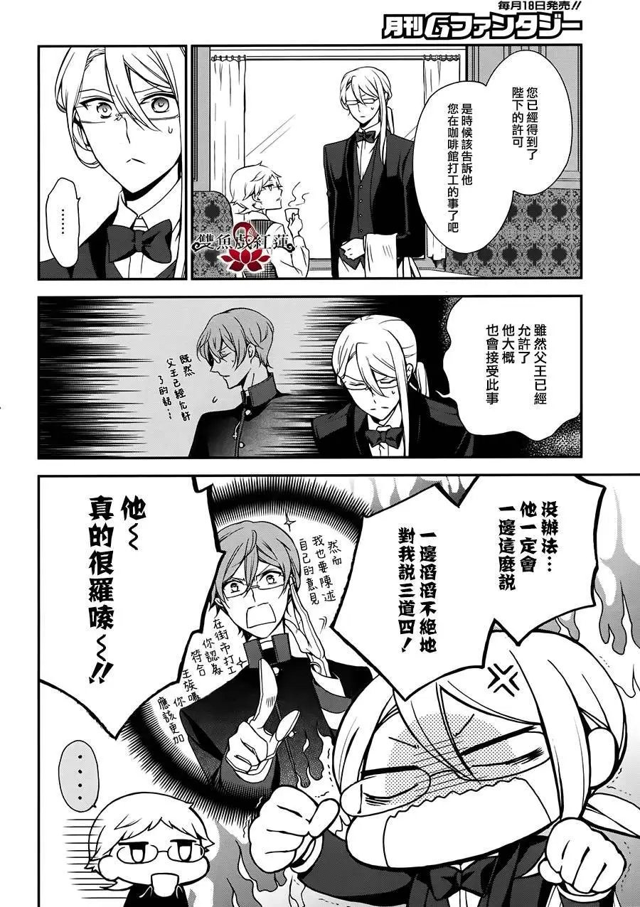 第45回