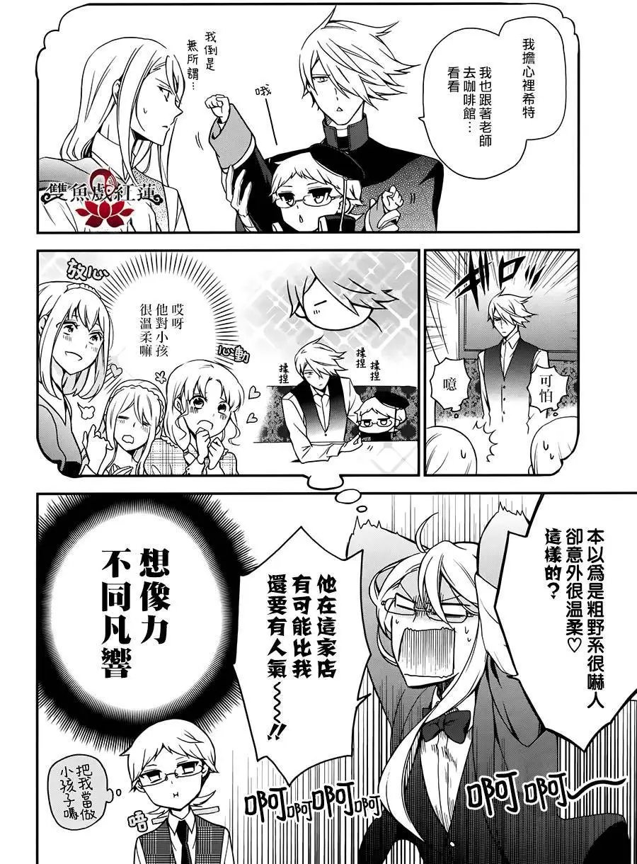 第45回