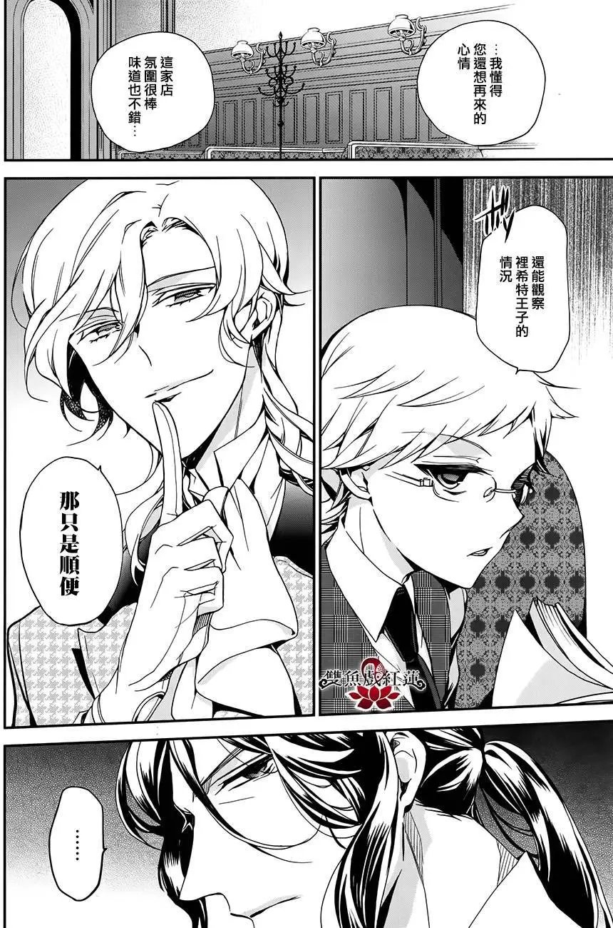 第45回