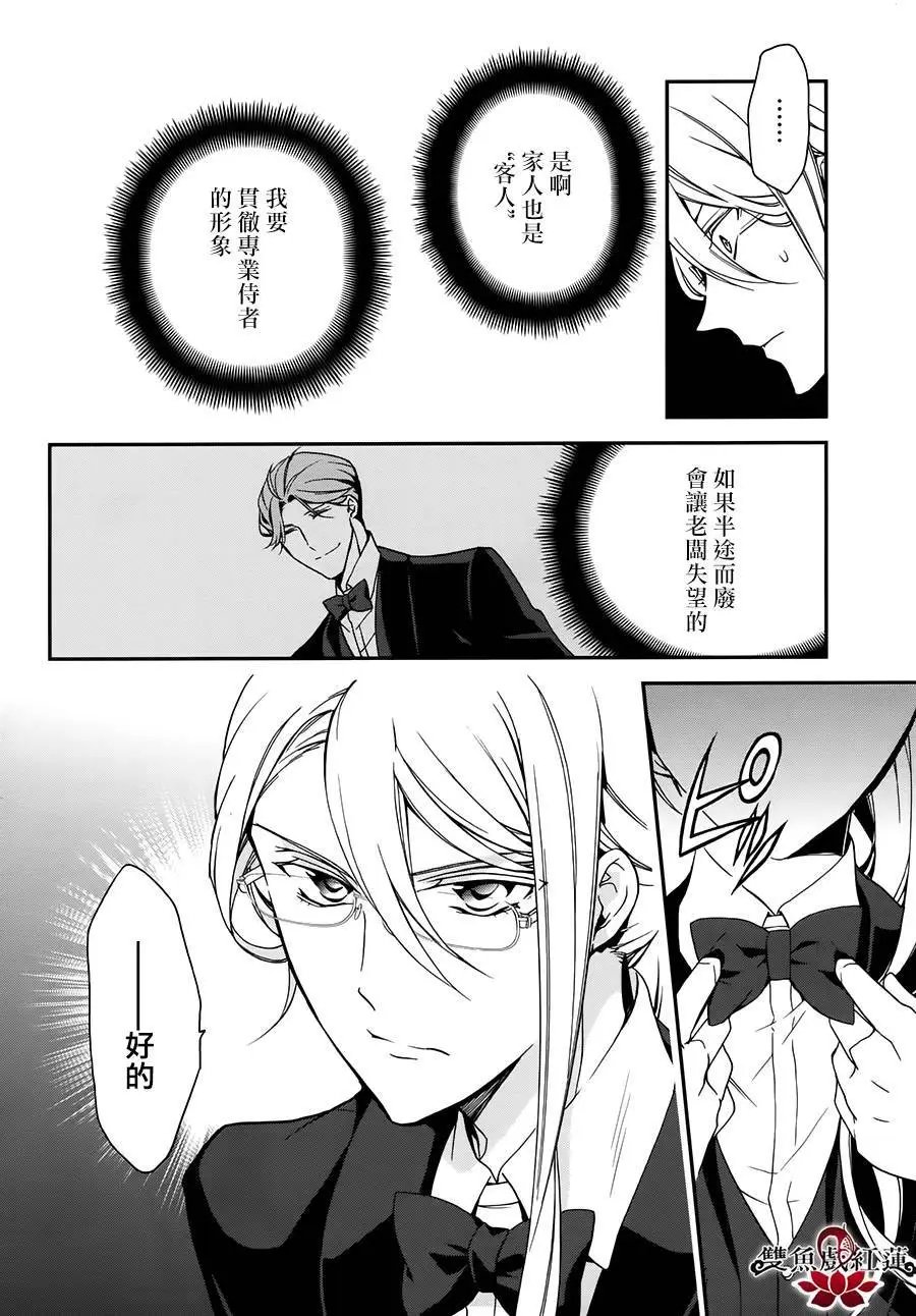 第45回