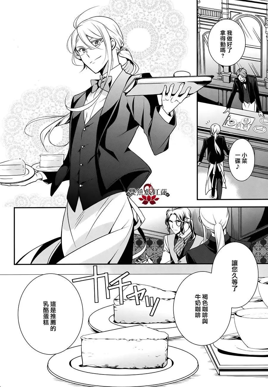 第45回