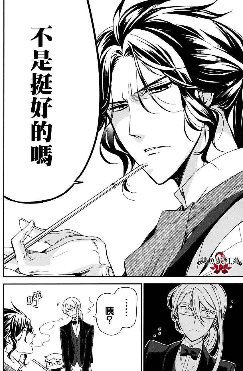 第45回