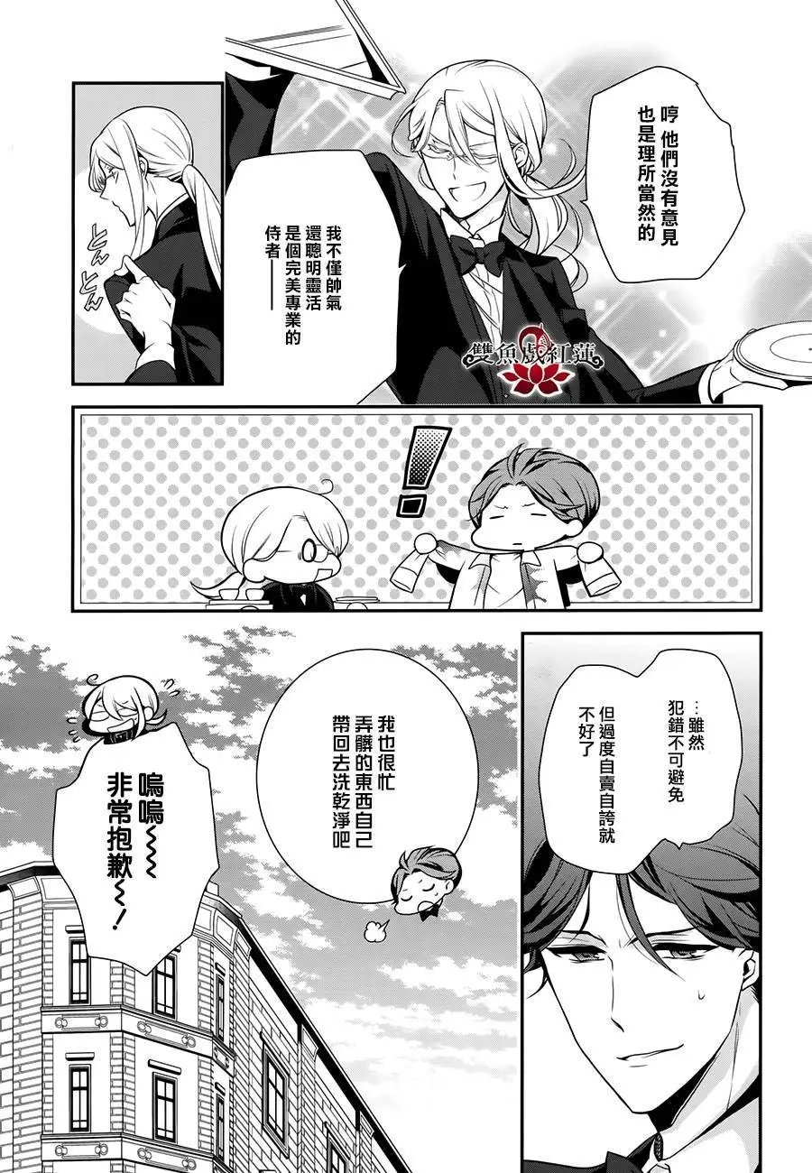 第45回