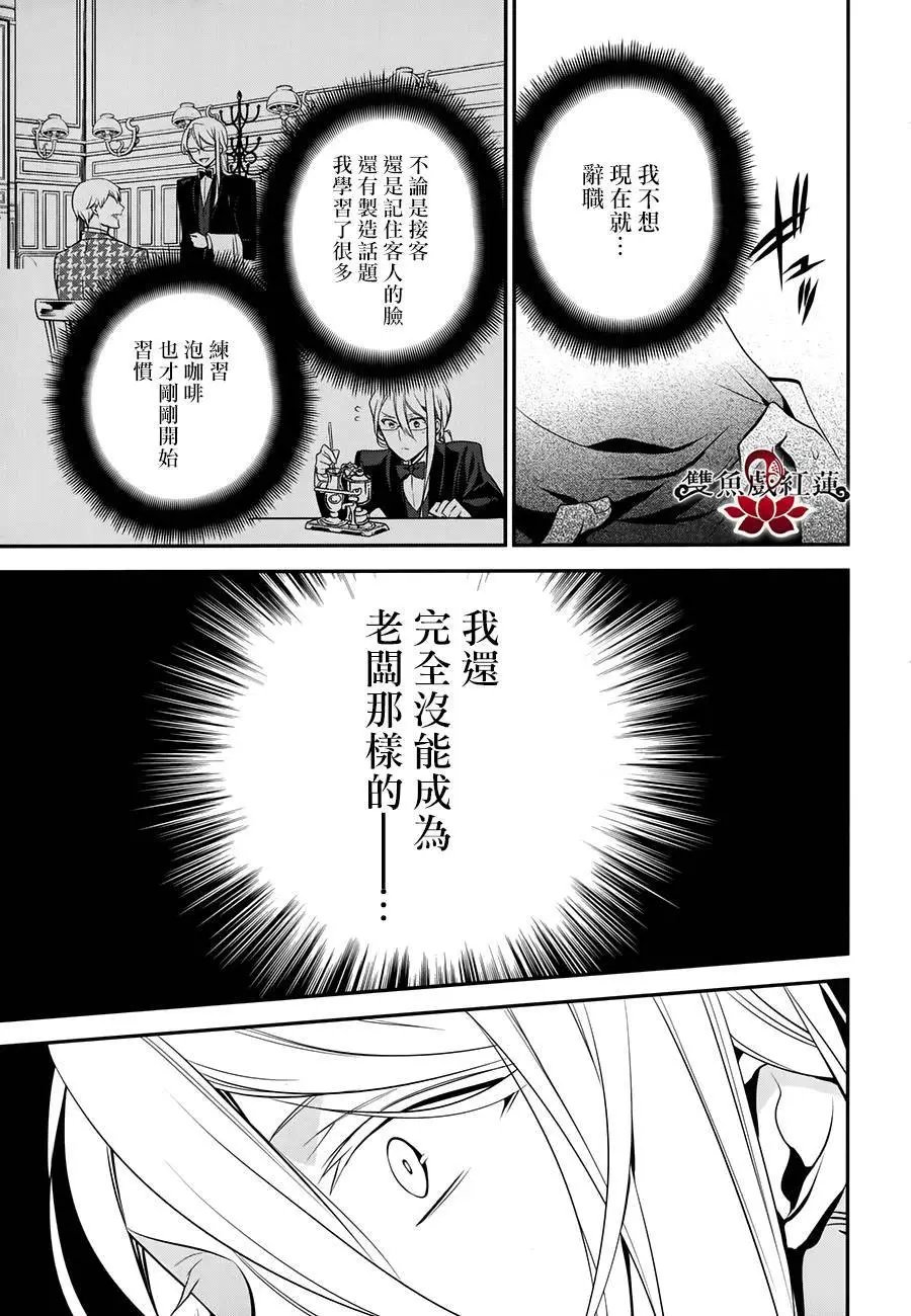 第45回