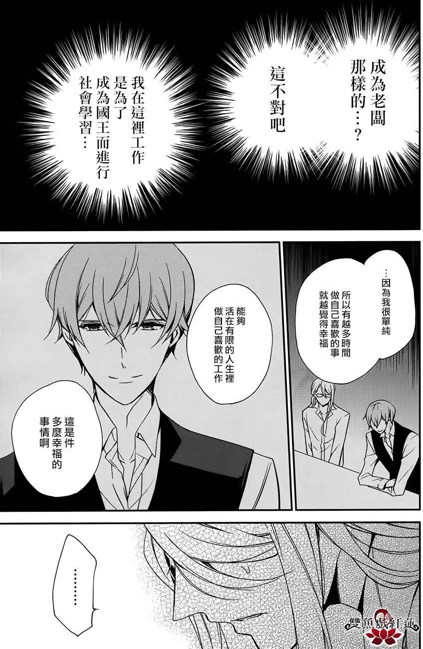 第45回