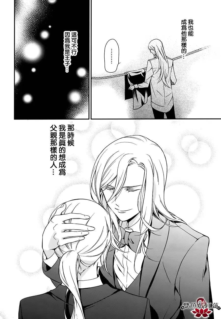 第45回