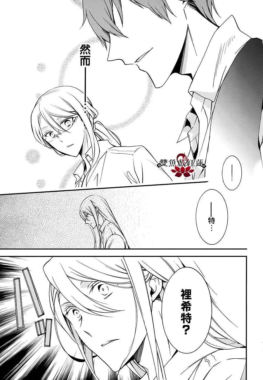 第45回